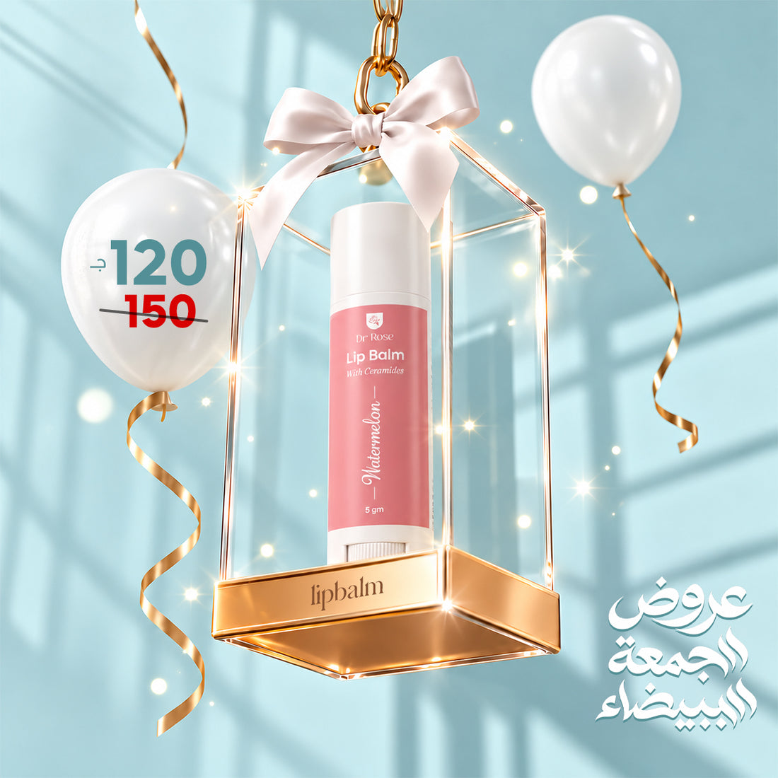Lipbalm with Ceramides