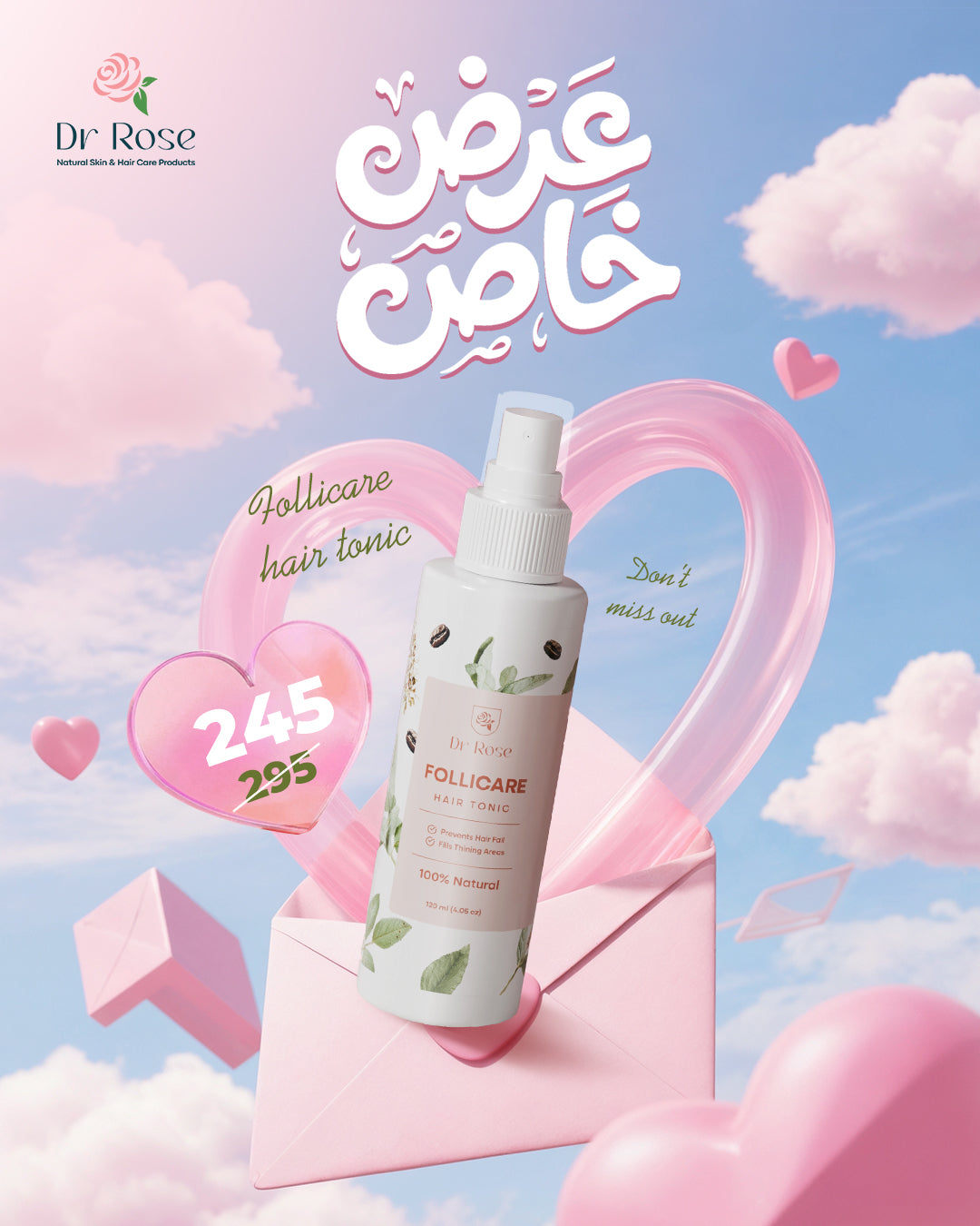 Follicare Hair Tonic - 120 ml