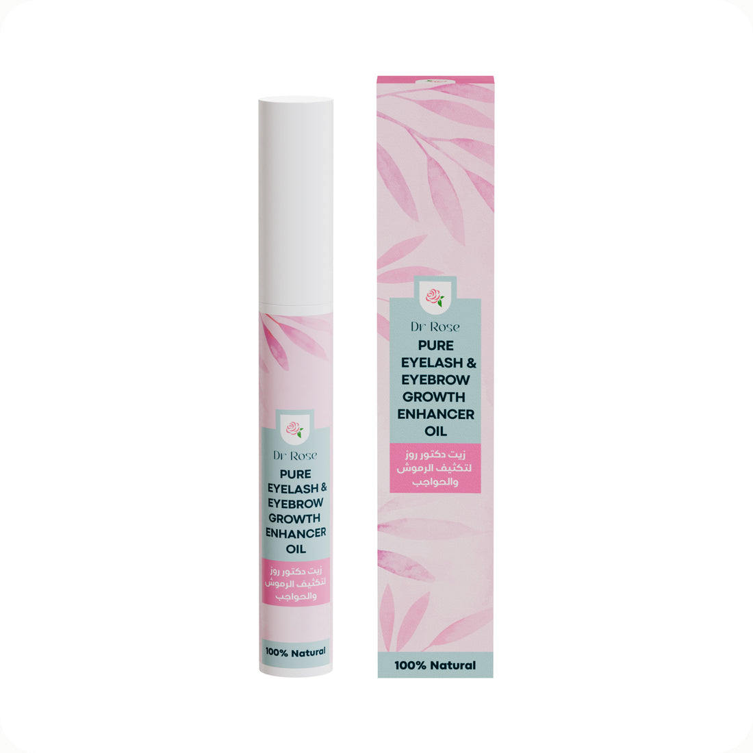 Pure Eyelash & Eyebrow Growth Enhancer Oil - 8 ml