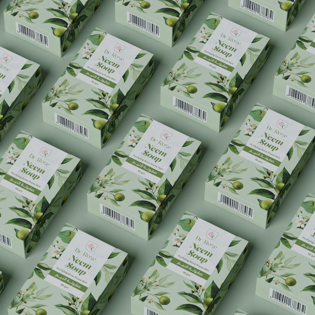 صابونة النيم - 95 جم