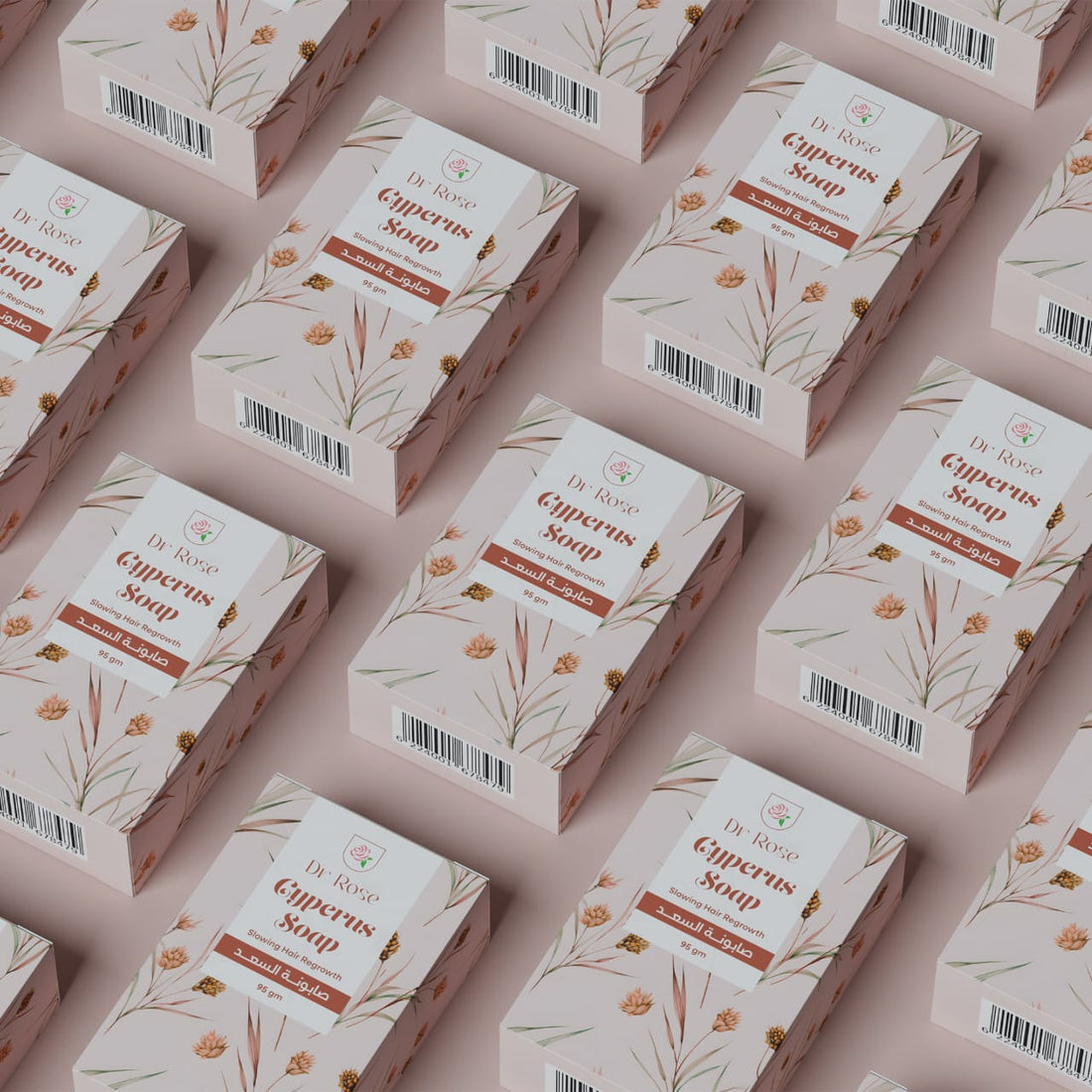 صابونة السُعد - 95 جم